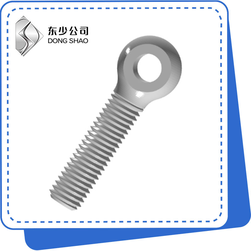 ວິທີການເລືອກແລະນໍາໃຊ້ bolts ຕາສໍາລັບການຍົກແລະ Rigging ທີ່ປອດໄພ?