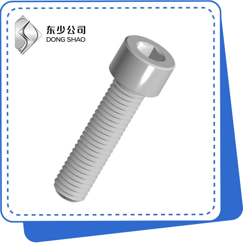 Fine Tooth Hexagon Socket Head Screws