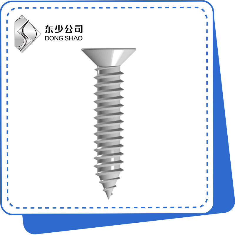 Cross Recessed Countersunk Head Self-tapping Screws