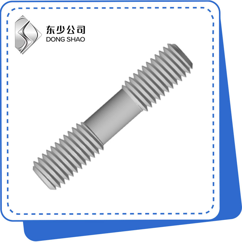 Double End Studs Bolts ທີ່ມີຄວາມຍາວເທົ່າທຽມກັນ