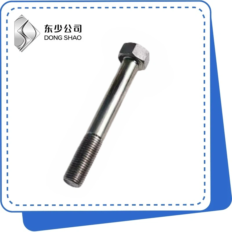 Hexagonal bolt ຂາຍສົ່ງ