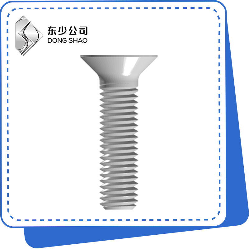 Slotted Flat Countersunk Head Screws ເຄື່ອງ